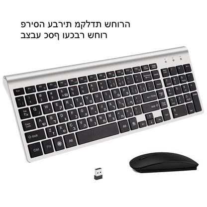 Clavier et souris sans fil ultra-mince Chlor102 prédire, à faible bruit, pour Mac Pc P1 XP/7/10 TV Box