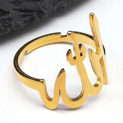 Bague en acier inoxydable pour hommes et femmes, amulette religieuse, bijoux réglables, arabe, islamique, musulman, Allah, document en or