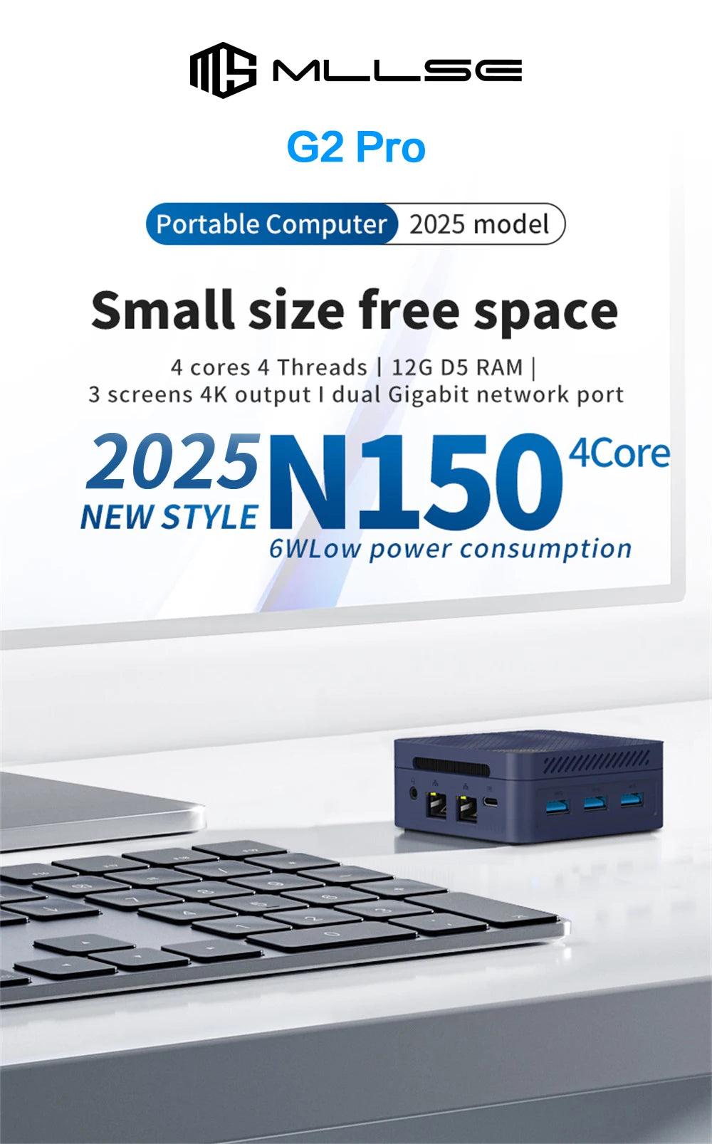 MLLSE G2 Pro Mini PC, processeur Intel Twin Lake N150, LPDDR5, 12 Go de RAM, 512 Go de SSD, Wi-Fi 5, BT5.0, Windows 11